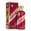 贵州茅台迎宾酒53度（紫）酱香型白酒500ml/1瓶/2瓶/6瓶整箱 商品缩略图0