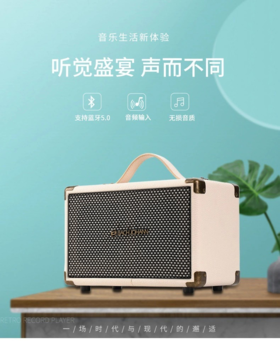 【团购展示】德国巴赫-M3音箱