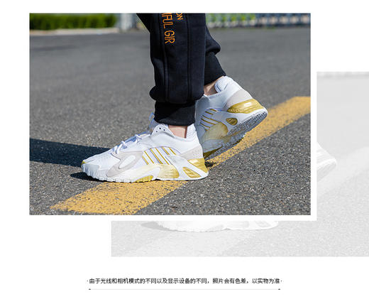 阿迪达斯 （adidas）女鞋 2023春季新款穿搭潮流运动鞋轻质透气休闲鞋潮流时尚老爹鞋 FV4852/透气缓震/老爹鞋 商品图1