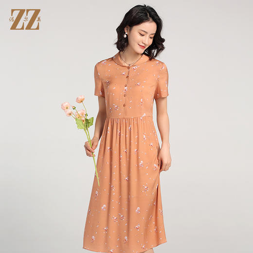 佐尔美夏季新款 弹力双绉印花桑蚕丝真丝碎花短袖连衣裙女E22LS65 商品图2