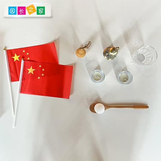 AMI教具 科学教具走线 商品图1