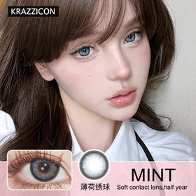 KRAZZICON半年抛隐形眼镜 薄荷绣球 1副/2片