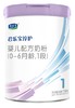 竹源店-君乐宝淳护A2婴儿配方奶粉1段听装739g 商品缩略图0