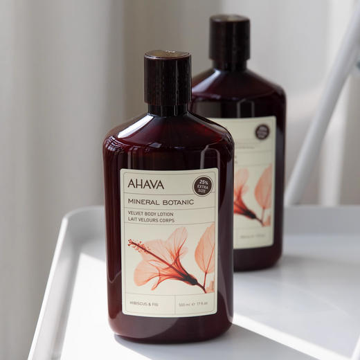 【清仓好价】AHAVA矿植物丝绒身体乳500ml 商品图1
