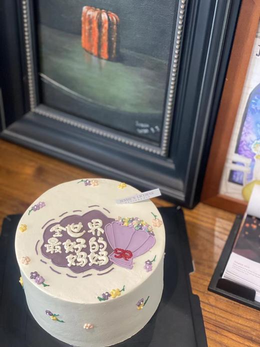 妈妈手绘奶油水果蛋糕 商品图0