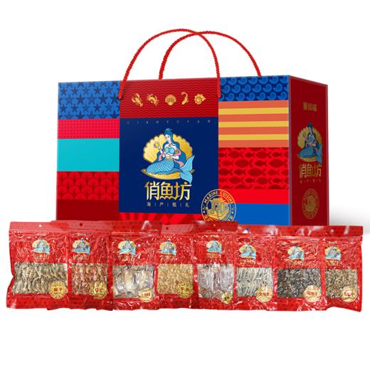 塞翁福俏渔坊海鲜礼盒--1060型（1672克) 商品图0