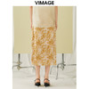 VIMAGE纬漫纪夏季新款时尚高级气质高腰印花显瘦舒适半身裙V1906517 商品缩略图4