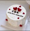 蛋糕6寸DIY（储值会员） 商品缩略图13