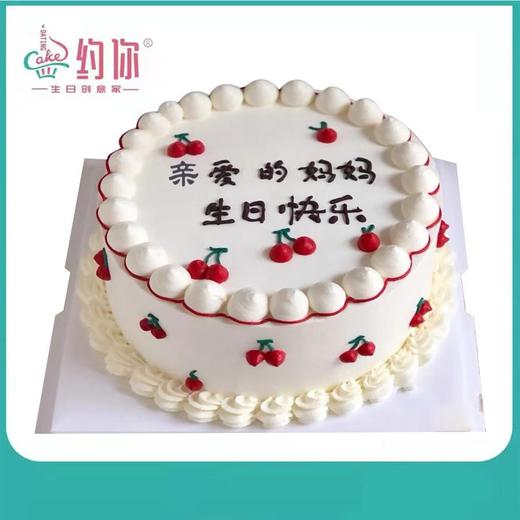 蛋糕6寸DIY（非储值会员） 商品图11