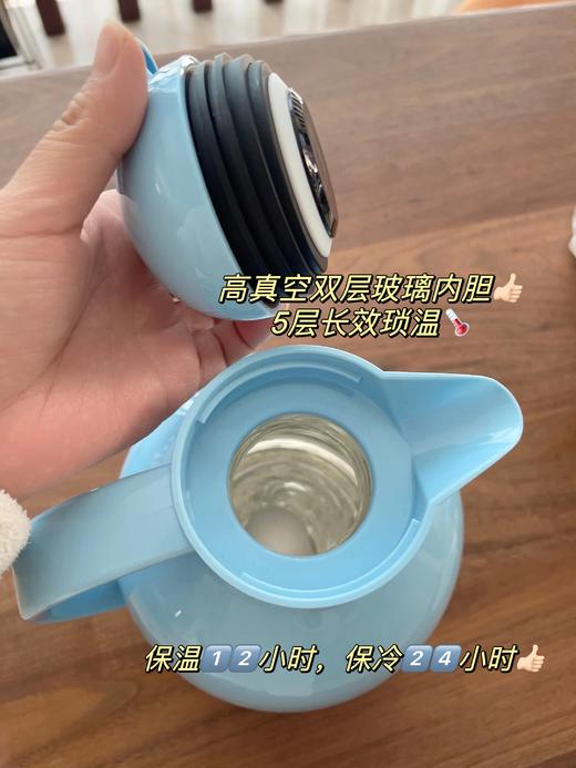 德国世纪品牌alfi保温壶 高真空双层玻璃内胆 安筌环保健K 无毒 5层长效锁温 12小时保温、24小时保冷 单手按压握感舒适  花花团高品质高颜值生活好物分享（1.15L/1.6L容量可选） 商品图9