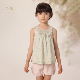 【马克珍妮 芦芙】新款夏装 女童碎花纯棉背心套装230522