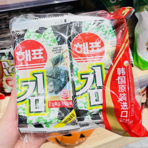海牌海苔 商品图0