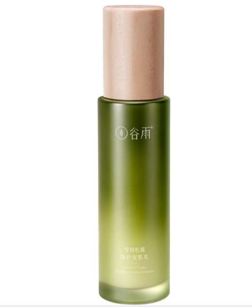 谷雨雪绒松露修护安肌乳 商品图0
