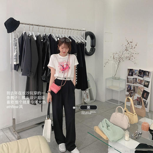 金蘑菇菇【day off假日西裤】柔软舒适百搭中高腰拖地裤休闲长裤 商品图7