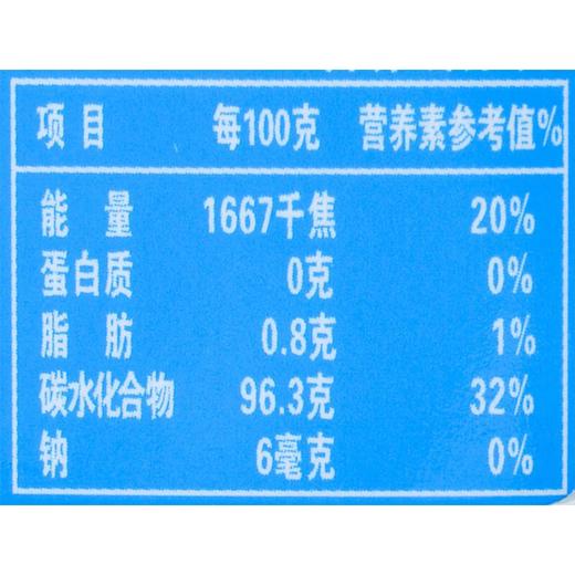 雅尚超人灌篮5g 商品图3