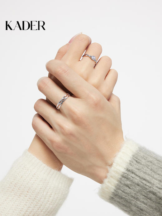 卡蒂罗真爱交织情侣对戒纯银戒指一对小众设计情人节礼物送男女友 商品图1