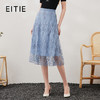 EITIE爱特爱夏季新款时尚优雅气质洋气显瘦蕾丝半身裙女7006704 商品缩略图0