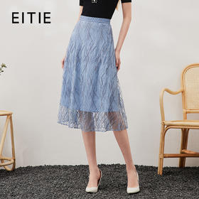 EITIE爱特爱夏季新款时尚优雅气质洋气显瘦蕾丝半身裙女7006704