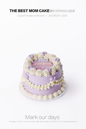 全世界最好的妈妈