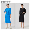 oldcolour2023春季新款纯色简约休闲气质宽松显瘦套装女N13141312 商品缩略图1