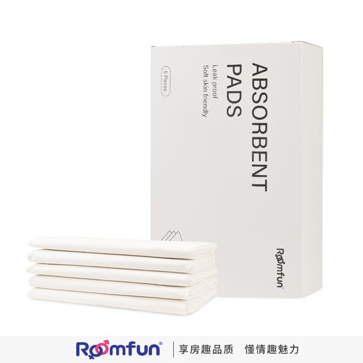 roomfun房趣 一次性防水床单 商品图5