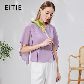 EITIE爱特爱温柔飘逸V领收腰小上衣紫色气质通勤显瘦夏新款B13128