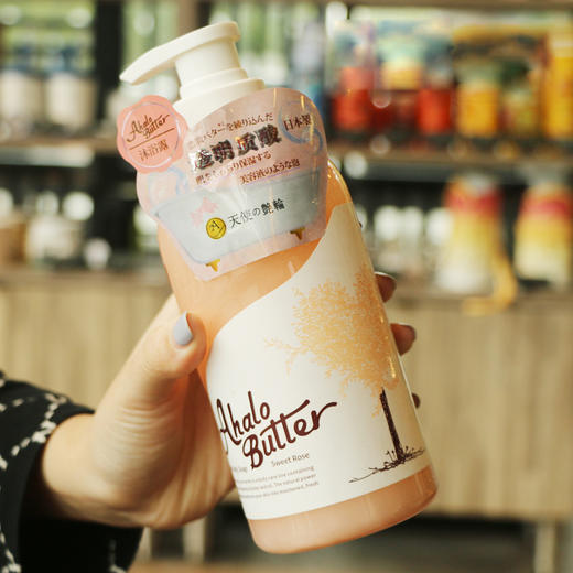 【清仓好价】天使的艳轮沐浴露500ML 甜美玫瑰/经典花香/蜂蜜牛奶 商品图2