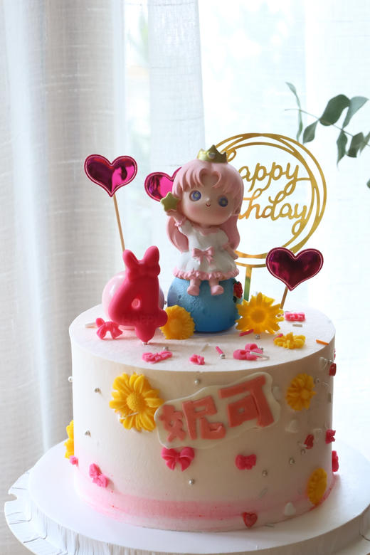 星球小公主（名字可以更改） 商品图1