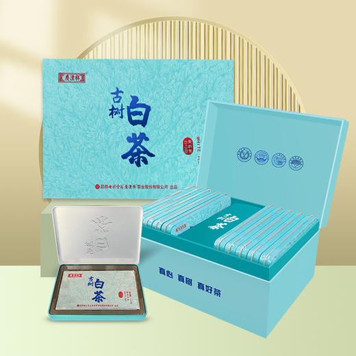 古树白茶精品礼盒装30g*10七彩云南2023年新茶 商品图0
