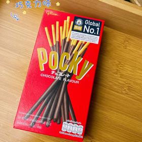 泰国pocky巧克力味涂层饼干