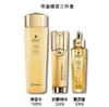 法国 Guerlain娇兰 帝皇蜂姿三件套 套盒 (蜂姿水150ml+复原蜜50ml+双管精华50ml）x 商品缩略图10