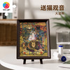 【折扣商品 不退不换】80片迷你拼图Q1103 大渣熊-送猫观音 商品缩略图0
