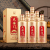 【现货】天安门 金彩 酱香型 53度 500ml*6【整箱】 商品缩略图2