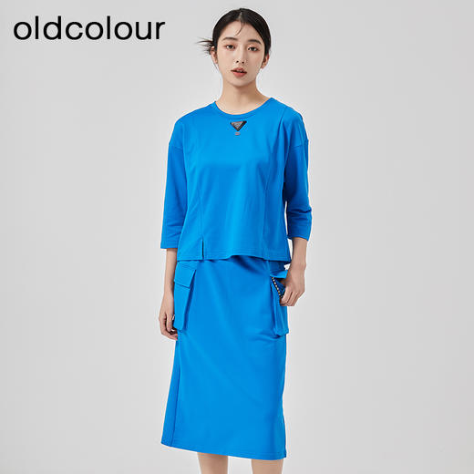 oldcolour2023春季新款纯色简约休闲气质宽松显瘦套装女N13141312 商品图3
