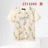 女短袖T3249 商品缩略图1