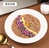 //【欧享客燕麦亚麻籽可可粉】全能型早餐选手❗❗❗帕姐必吃省心三合一花样燃脂餐💪 零添加甄选食材，赢在起跑线饱腹感强，“食"力抗饿，友好热量，😘😘 每天都是轻盈姿态，想吃就吃💃💃 商品缩略图6