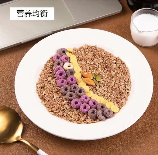 //【欧享客燕麦亚麻籽可可粉】全能型早餐选手❗❗❗帕姐必吃省心三合一花样燃脂餐💪 零添加甄选食材，赢在起跑线饱腹感强，“食"力抗饿，友好热量，😘😘 每天都是轻盈姿态，想吃就吃💃💃 商品图6