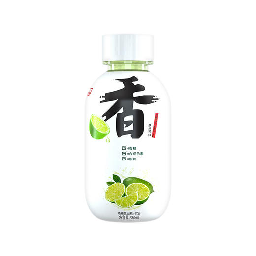 自然出味·古田森香檬汁 精选海南香水柠檬  酸甜交织唤醒元气味蕾 商品图3