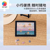 【折扣商品 不退不换】80片迷你拼图Q1102 SOHI-清晨海边日记 商品缩略图3