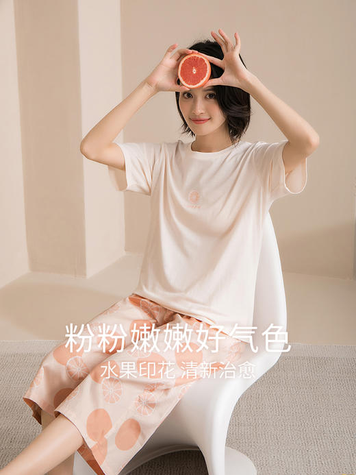康妮雅睡衣女夏季短袖中裤套头套装 商品图5