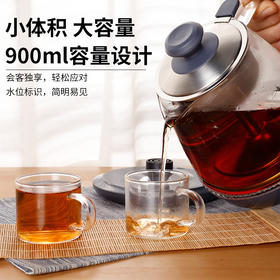 【直发】米技自动煮茶器 HK-K018