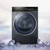 卡萨帝（Casarte）洗烘套装 C1 10L3CU1+CGY10FL3U1 商品缩略图3