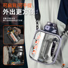 TKK户外运动水壶吨吨桶  XHR 商品缩略图4