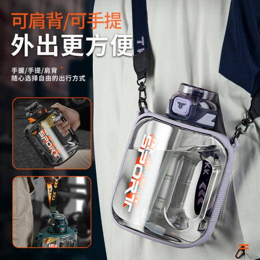 TKK户外运动水壶吨吨桶  XHR 商品图4