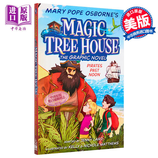 【中商原版】Magic Tree House 4 神奇树屋漫画版4 英文原版进口图书 小初文学 桥梁漫画儿童图画图像小说 儿童文学 魔法树屋 商品图0