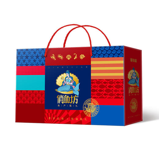 塞翁福俏渔坊海鲜礼盒--455型（1001克） 商品图4