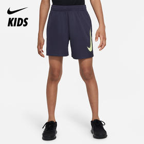 Nike Dri-FIT Multi+ 大童印花训练短裤 DX5361