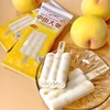 中街大果黄桃酸奶口味雪糕75g/支 商品缩略图2