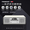 YP 天笈TINGKAP一体式多功能音响*1台 赠品：天笈宝鉴CD光盘*1张，天笈HIFI音乐VIP卡*1张 商品缩略图0