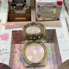 CANMAKE井田棉花糖五色蜜粉饼定妆粉5.9g